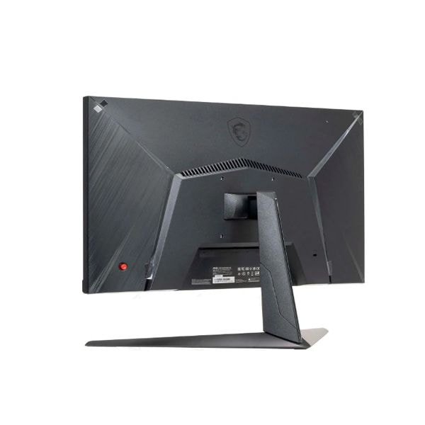 MSI G2412F – nhỏ gọn nhưng cực mạnh