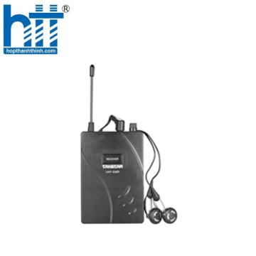 Hợp Thành Thịnh - Bộ thu hệ thống hướng dẫn du lịch UHF-938R
