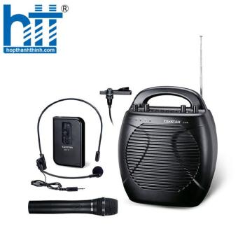 Hợp Thành Thịnh - Loa trợ giảng xách tay đa năng E17