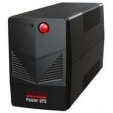 Bộ lưu điện Maruson POW 500GMV