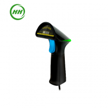 MÁY QUÉT MÃ VẠCH SYBLE XB-D20
