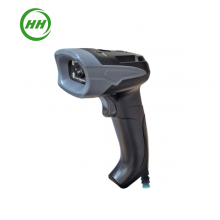 MÁY QUÉT MÃ VẠCH HEROJE H2900