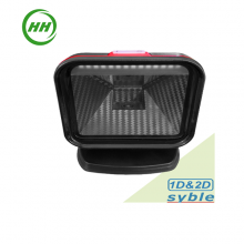 MÁY QUÉT MÃ VẠCH SYBLE 2D XB-PS80