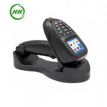 MÁY KIỂM KHO DATAMAX DT7700-1D