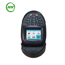 Máy kiểm kho DATAMAX DT7700-2D