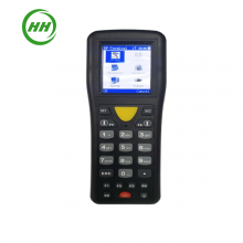 Máy kiểm kho Datamax DT8000
