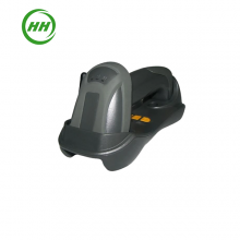Đầu đọc mã vạch không dây ATS - RF 250 HD