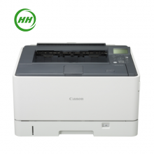 Máy in laser đen trắng Canon LBP8780X