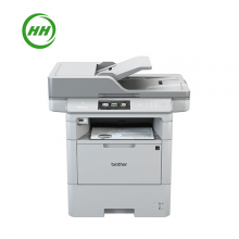 Máy in laser đen trắng Brother MFC-L6900DW