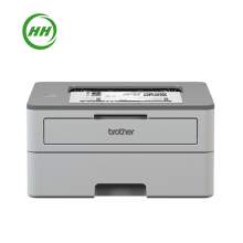 Máy in laser đen trắng Brother HL-B2000D