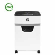 Máy hủy tài liệu HP W2010MC