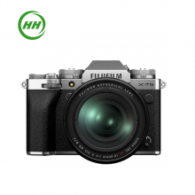 Máy ảnh Fujifilm X-T5 Kit XF16-80mm F4 R OIS WR/Bạc