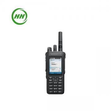 BỘ ĐÀM CẦM TAY Mototrbo R7
