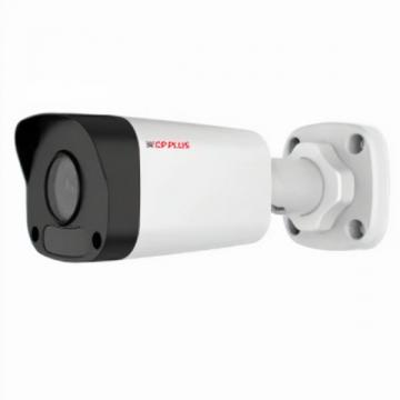 Camera IP 2 MP thân trụ tích hợp AI CP Plus CP-VNC-T21ZR5C-MD