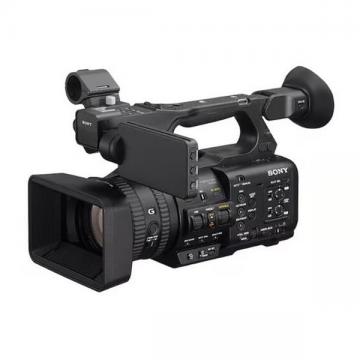 Máy quay chuyên nghiệp Sony PXW-Z200