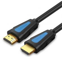 Cáp HDMI Version 2.0 chuẩn tín hiệu 4K -  T-A224 - Dài 15m