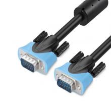 C101 Cáp VGA3+6 25m T-C110
