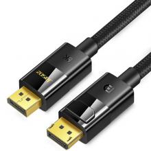 A129 Cáp DisplayPort Ver1-4- 8K 5m T-A266