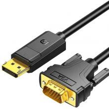 G139 Cáp chuyển DisplayPort sang VGA có Chip 1-8m T-G159